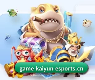五大服务分区,信息按项目分类 - 多运动项目内容板块 | KaiyunEsports